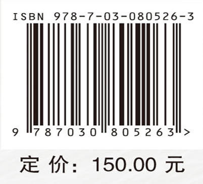 深海智能探测与自主采样机器人 商品图4