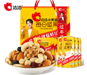 洽洽每日坚果322g+送4罐坚果乳 960ml