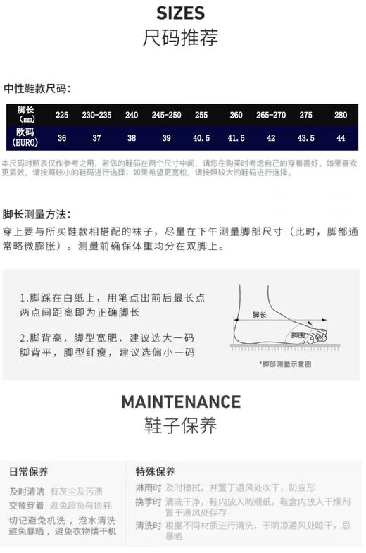 严选 | 鬼塚虎系列经典运动休闲鞋 鬼冢虎30色 36-44码 商品图14