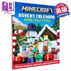 预售 【中商原版】我的世界 降临节日历 图书合集 MC游戏 英文原版 Minecraft Advent Calendar Book Collection Mojang 礼品书 商品缩略图0