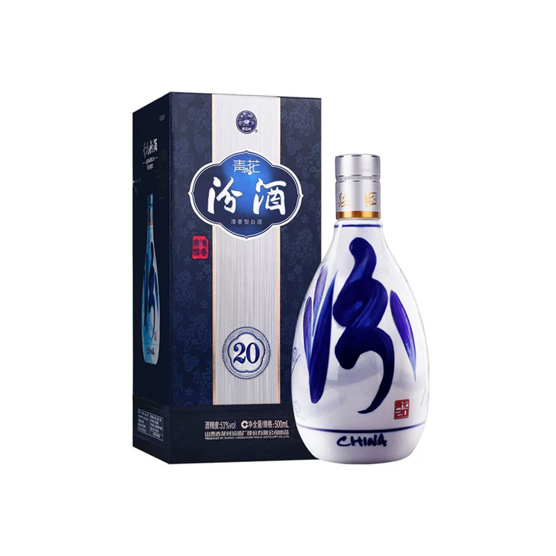汾酒青花20年 53度500ml 清香型纯粮白酒