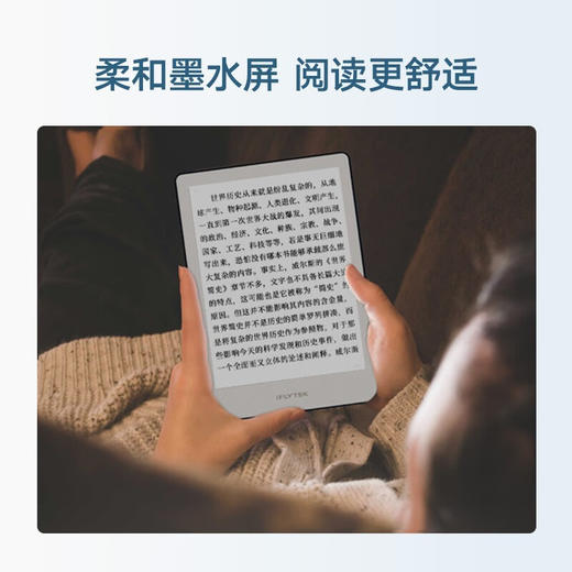 【科大讯飞】智能阅读器R1-pro-英语本 墨水屏电纸书阅读本 ai听书6英寸读书器 商品图3