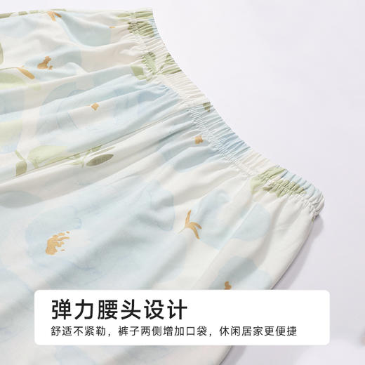 都市丽人女士正价棉质短袖套装薄抗皱绵好睡好眠短袖类LHH2C7 商品图7