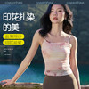 2025春夏卡益背心K05314-1_KXD 商品缩略图0