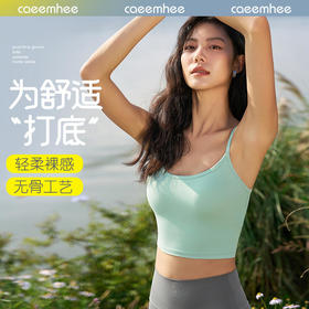 2025春夏卡益背心KQ05305_KXD