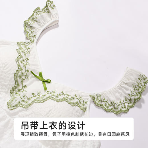 都市丽人女士软绵绵短袖套装薄软绵绵抽条好睡好眠袖类LHH2C9 商品图4