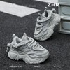 ZHR则则透气增高老爹鞋女春季男女款厚底运动休闲鞋爆款ins百搭鞋 商品缩略图7