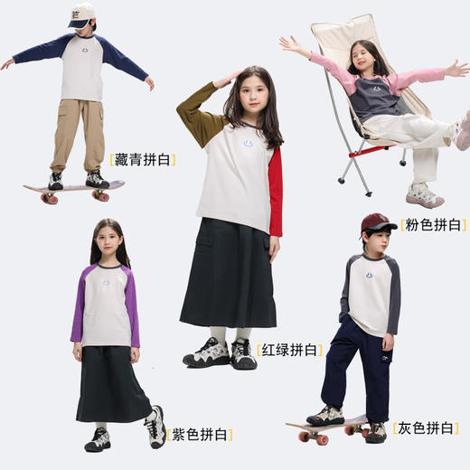 H1015亲子拼色长袖（110-170）100% 商品图0