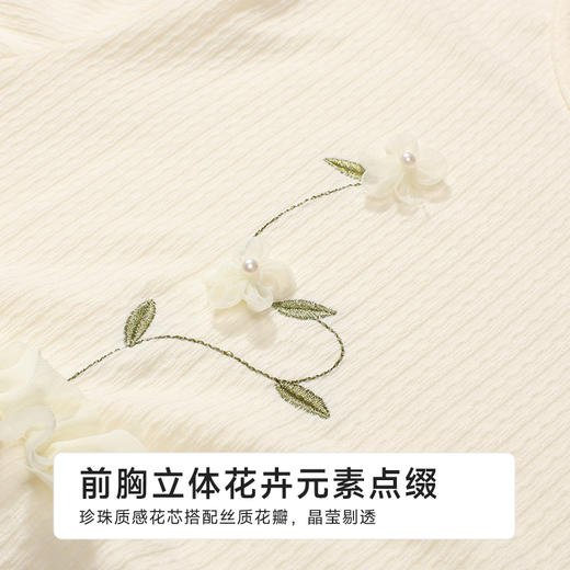 都市丽人女士正价棉质短袖裙薄针织提花生活家居短袖类LHH6E2 商品图6