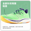 New Balance 男女鞋Rebel v3轻量速度跑步鞋专业跑步鞋 商品缩略图2