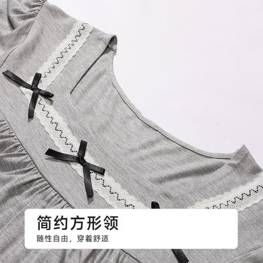 都市丽人女士莫代尔短袖裙薄棉莫拉架生活家居短袖类LHH6C7 商品图4