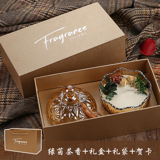 香薰蜡烛花艺礼盒 商品图8