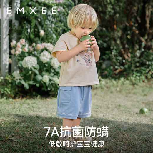 【宝宝服饰】嫚熙童装五分裤男女宝宝柔软透气短裤夏 商品图4