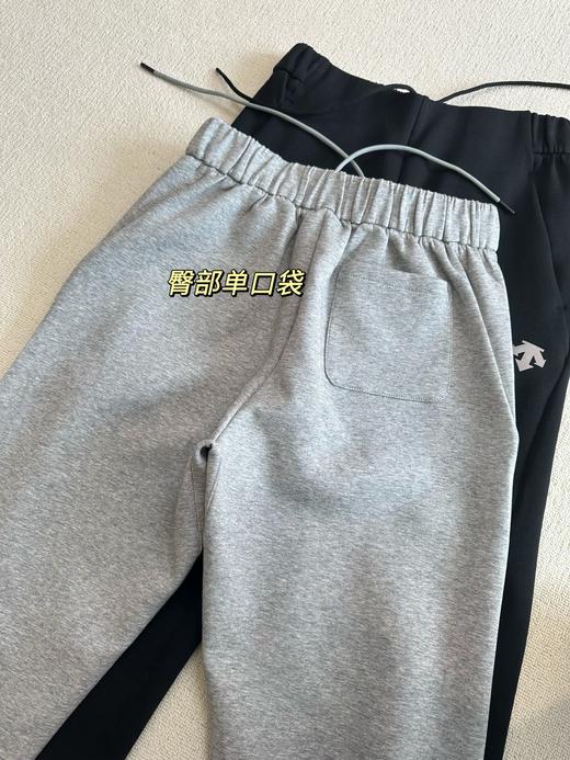 点此购买 迪桑特春秋季女士运动休闲卫裤 ye 308841 商品图13