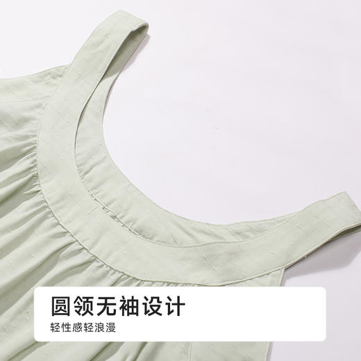 都市丽人女士梭织棉吊带裙薄梭织提花生活家居袖类LHH6C9 商品图4