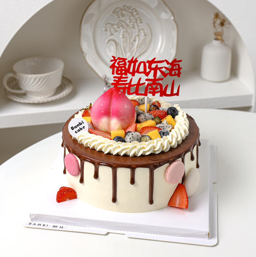 贺寿、祝寿、寿桃、老人家蛋糕 商品图0