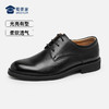 【经典系带皮鞋】商务正装皮鞋透气休闲通勤皮鞋XP406 商品缩略图5