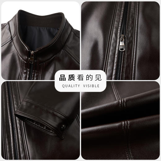 红览 皮衣男中年秋冬短款皮夹克男士商务休闲加绒加大码皮皮衣外套5ZF-2952 商品图4