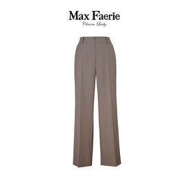 MK1K019麦克斯菲瑞休闲裤