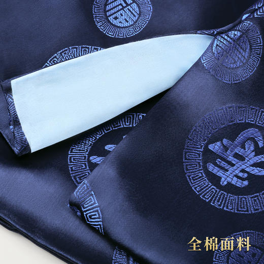 天福系列-福寿团-蓝色 商品图8