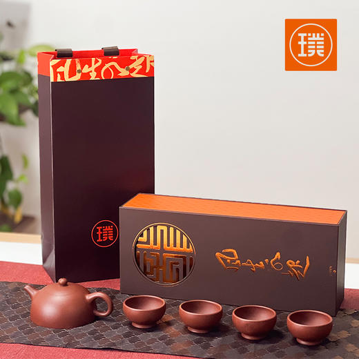璞实茶器璞实风生水起一壶四杯200ml紫砂壶礼盒装 商品图0