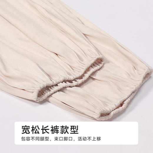 都市丽人女士家居长裤薄梭织竹纤维超值精选单条裤LHH8A5 商品图2