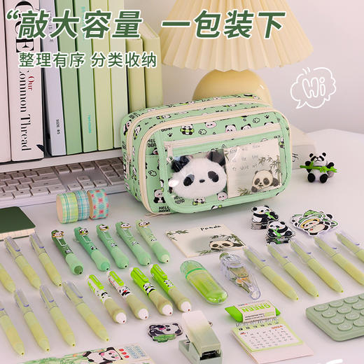 【熊猫笔袋！ 是文具的乐园】开学季熊猫九层笔袋大容量奶呼呼耐脏初中小学生高颜值文具铅笔盒。ry 商品图0
