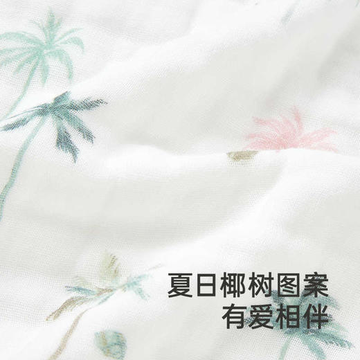 英氏婴儿抱被抗菌纱布包被四季抱被新款纯棉婴儿被子YMJYJ0R087A 商品图2