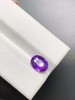 2.56ct刻面紫蓝宝裸石 商品缩略图3