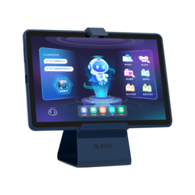 【科大讯飞】AI学习机A10D 学习机A10D