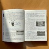 银行数字化转型 数据思维与分析之道 商品缩略图4
