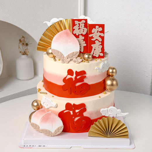 福寿安康丨蛋糕 商品图2