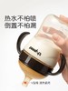 世喜吸管奶嘴适配吸管奶瓶（12月龄+宝宝适用） 商品缩略图4