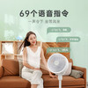 【科大讯飞】空气循环扇F10 家用直流变频节能风随温变智能遥控 商品缩略图2