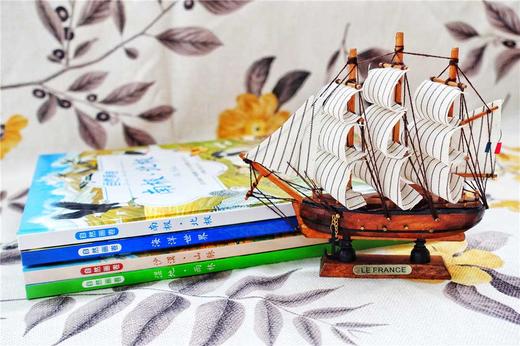 自然画卷（套装共4册） 商品图3