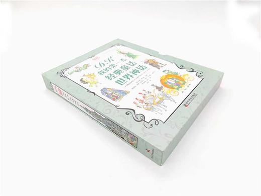 DK我的第一本经典童话 世界神话（2册） 商品图5