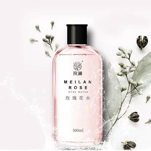 玫澜花样年华礼盒（玫瑰花水500ml+ 玫瑰纯露100ml+ 玫瑰花粉80g 商品图2