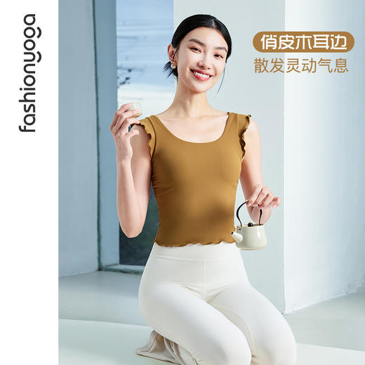 FC15218优美木耳边背心 商品图3