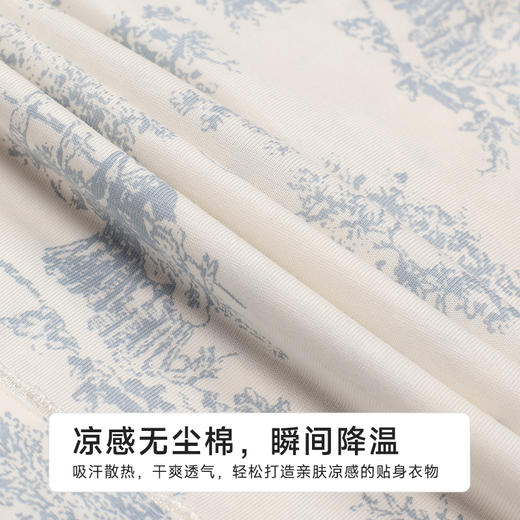 都市丽人女士无尘棉短袖套装薄凉感无尘棉生活家居短袖类LHH1C7 商品图6