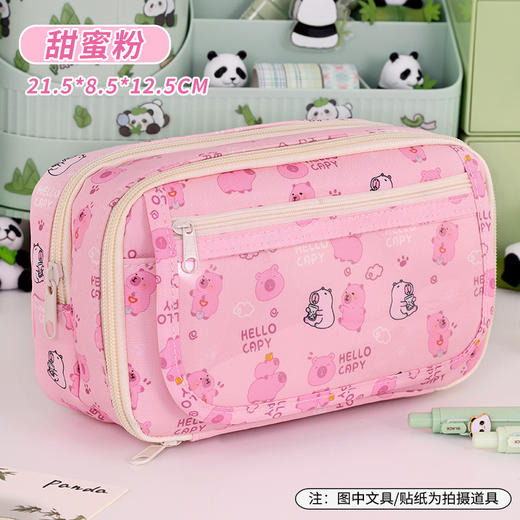 【熊猫笔袋！ 是文具的乐园】开学季熊猫九层笔袋大容量奶呼呼耐脏初中小学生高颜值文具铅笔盒。ry 商品图6