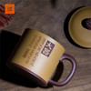 璞实茶器璞实大器宜兴原矿大师手工粉浆雕刻紫砂杯礼品定制泡茶礼盒装 商品缩略图1