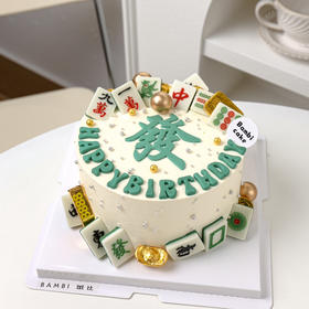 麻将金元宝發發發蛋糕