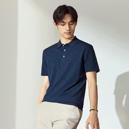 【高端系列】柒牌短袖POLO衫男士夏季新款满身提花伊力特翻领T恤128T71200 商品图1