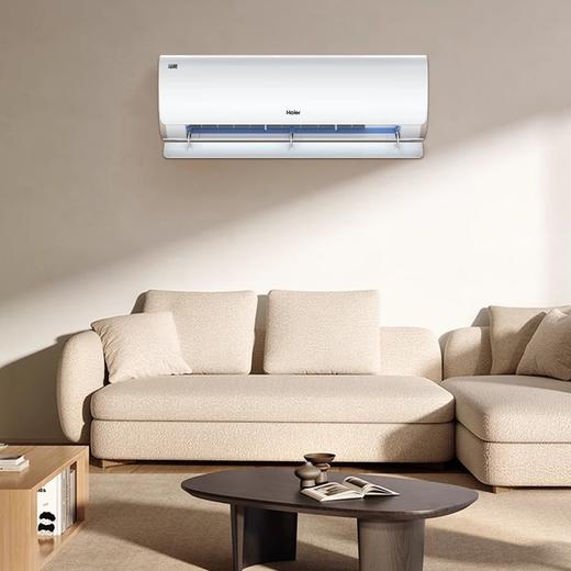Haier/海尔 KFR-35GW/T200-1 新一级分体式空调挂机 商品图2