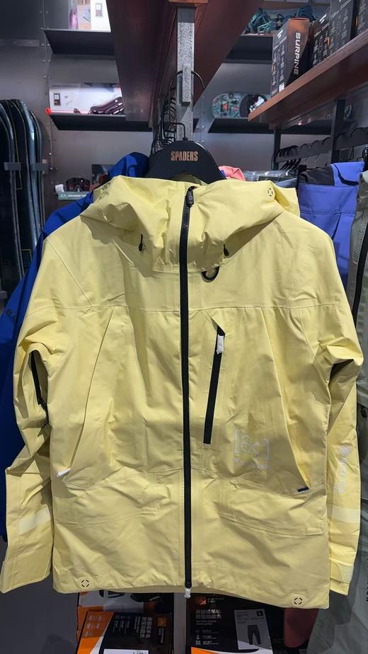 W AK GORE-TEX 3L PRO Tusk Jkt-BUTTERMILK 商品图0