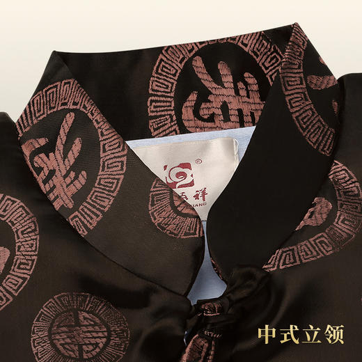 天福系列-福寿团-咖色 商品图4