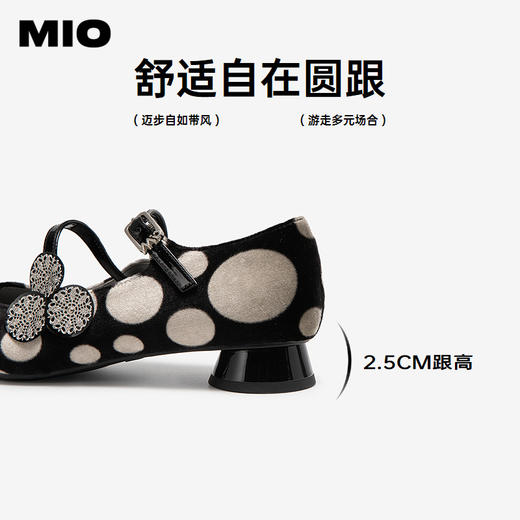 MIO米奥低跟尖头玛丽珍鞋商务通勤复古饰扣女单鞋M251440446 商品图4