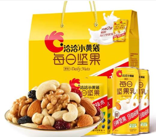 洽洽每日坚果345g+送2罐坚果乳饮料 商品图0