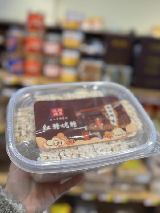 手工 红糖烤糖 入口即化～ 商品图2