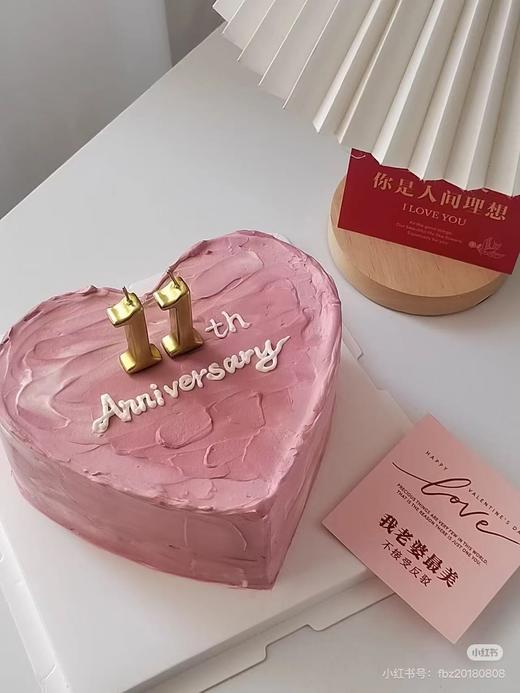 粉色爱心款蛋糕 商品图0
